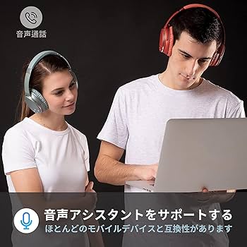 Amazon.co.jp: Srhythm NC25 ノイズキャンセリングヘッドホン